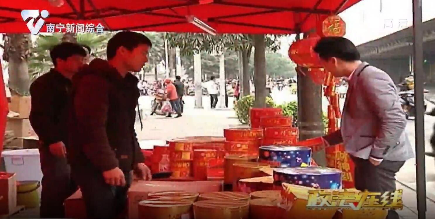 守护“南宁蓝”低碳过大年（一） 今年春节期间 南宁这些地方禁燃限放烟花爆竹