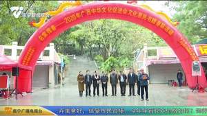 春节出游推荐：品文化赏美景 多彩公园玩转春节