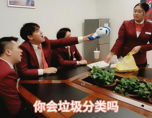 三等奖：《当你学会了垃圾分类》