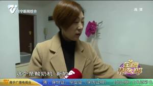 《金牌帮女郎》“新春送温暖”：北方大姐热心公益 用善举温暖他人