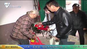 《金牌帮女郎》新春送温暖：社区企业手牵手  为百位老人送去新春祝福