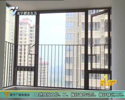 3月起广西精装房交付室内空气污染检测必须合格