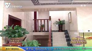 市民求助：密封胶不密封 窗户逢雨必渗水