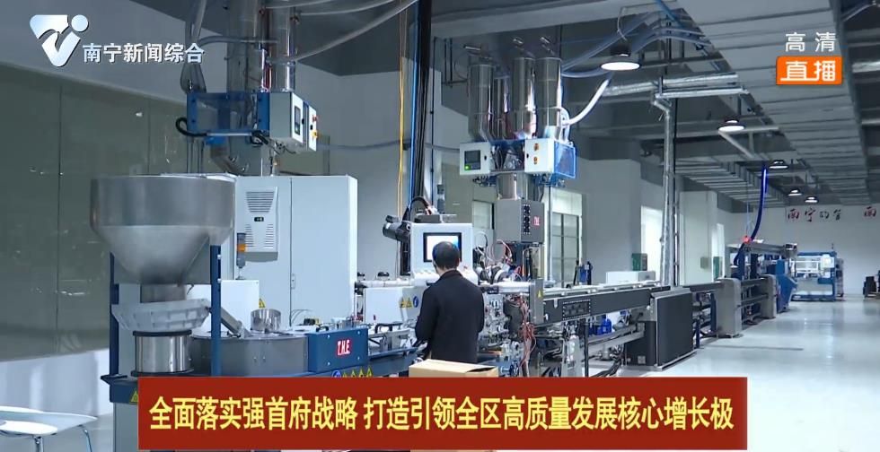 【全面落实强首府战略 打造引领全区高质量发展核心增长极】巧做加减法  优环境激活力促增长