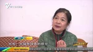 媽媽拿手菜：四喜丸子 團圓味道