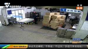 63箱20万副N95口罩 广西首批铁路运输防控物资发往武汉