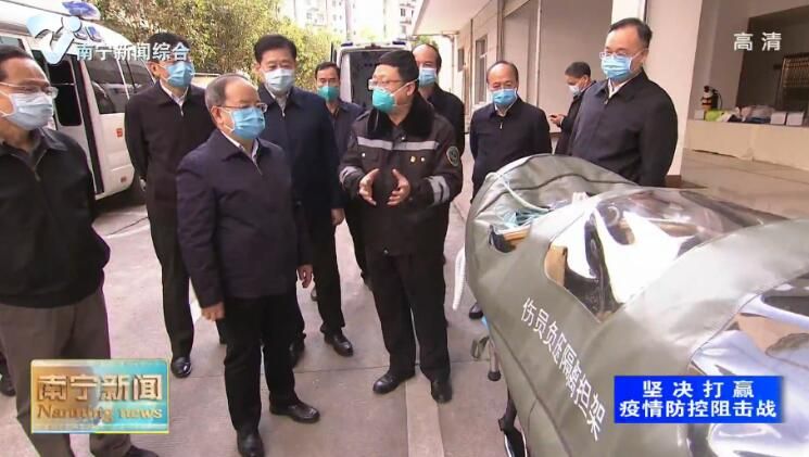 鹿心社陈武实地检查指导新型冠状病毒感染的肺炎疫情防控工作