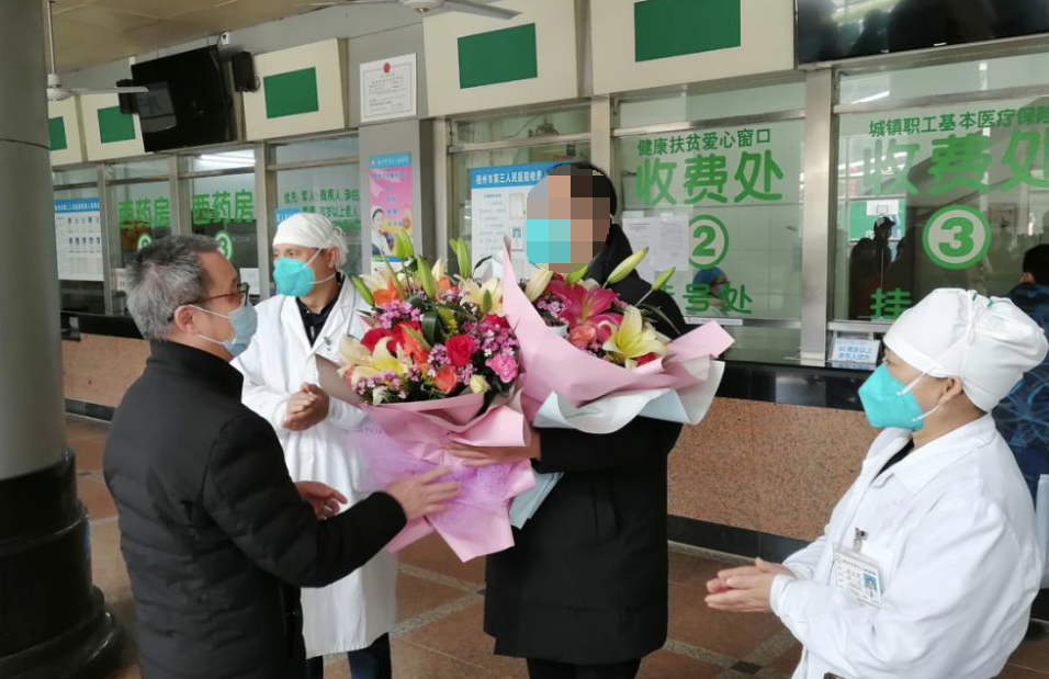 广西首例新型冠状病毒感染的肺炎患者治愈出院！