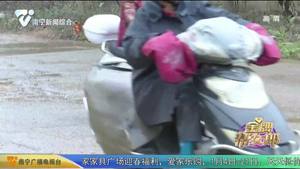 帮反映：大明路破损严重 一天内多名路人摔倒