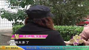 女子帮朋友刷单 三天轻松挣五千元佣金