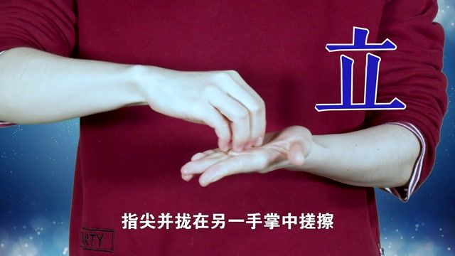 广西疾控小课堂第二课：正确洗手