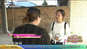 市民反映：购买二手车引发纠纷 欲退款遭拒绝