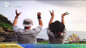 2020年02月02日：千年一遇对称日 结婚领证能如愿吗？