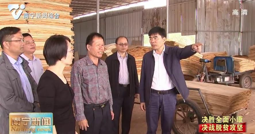 【决胜全面小康  决战脱贫攻坚】全力抓好易地扶贫搬迁后续服务保障工作 不断提升群众获得感幸福感安全感