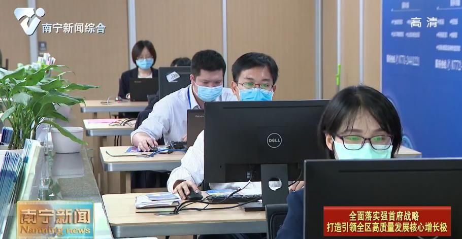 【全面落实强首府战略 打造引领全区高质量发展核心增长极】优化金融人才结构和素质  南宁市计划用5年重点培养超百名急需紧缺金融人才