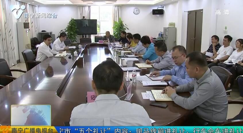 【决胜全面小康 决战脱贫攻坚】高质量完成易地扶贫搬迁任务 让贫困群众搬得出 稳得住 能致富