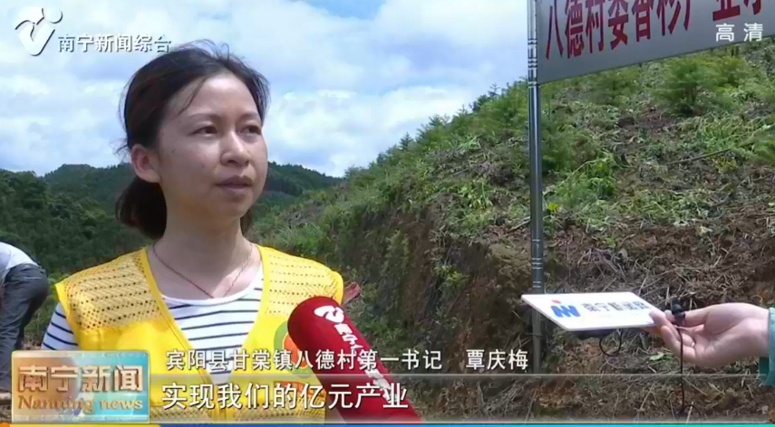 【决胜全面小康 决战脱贫攻坚 扶贫日宣传周】多措并举巩固脱贫成果   不获全胜决不收兵