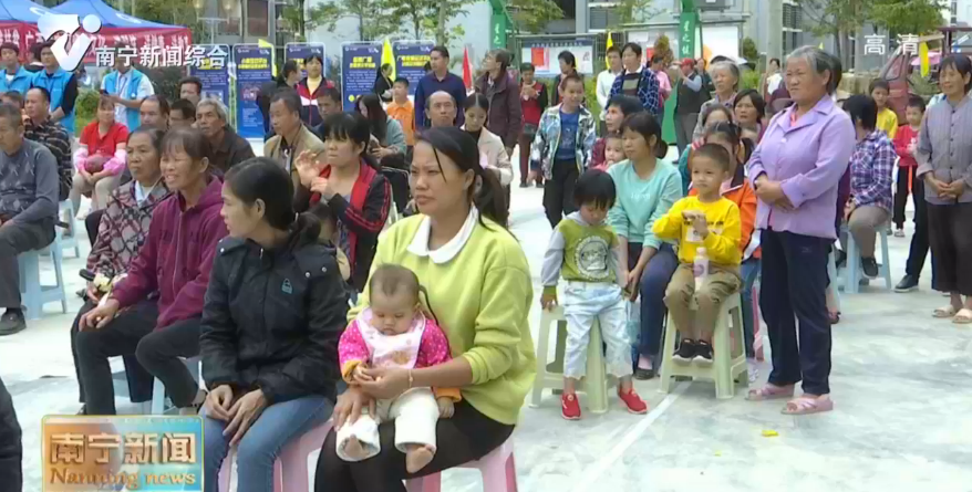 【决胜全面小康  决战脱贫攻坚  扶贫日宣传周】国家扶贫日“壮美广西·智慧广电”惠民活动在南宁启动