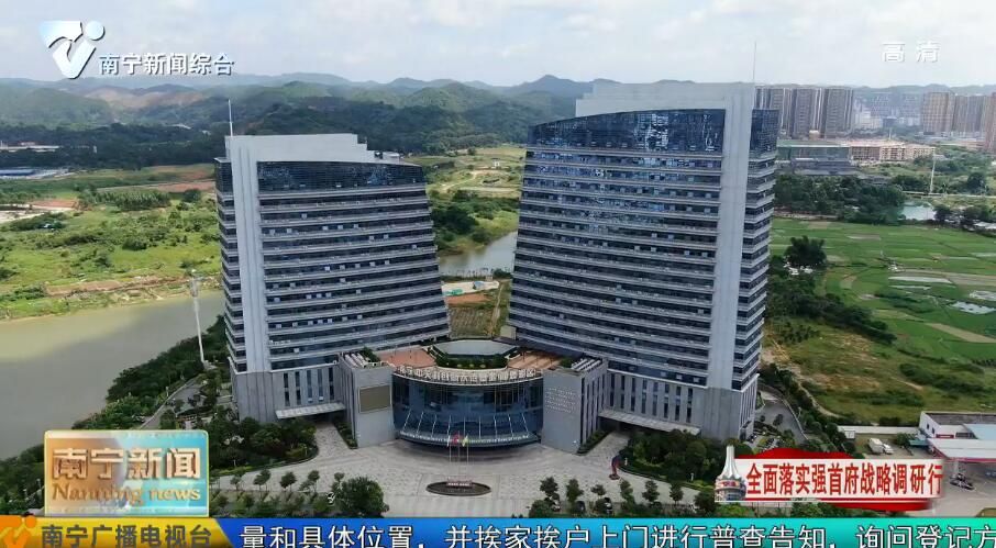 【全面落实强首府战略调研行】筑好平台引凤来 人才集聚产业兴