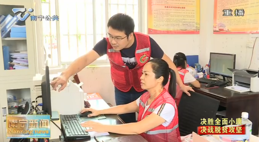 【决胜全面小康 决战脱贫攻坚——定点帮扶工作巡礼】市中级人民法院：法治扶贫创先河  产业发展固成效