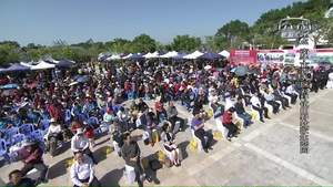 一起在希望的田野上庆丰收，期待与你相遇！