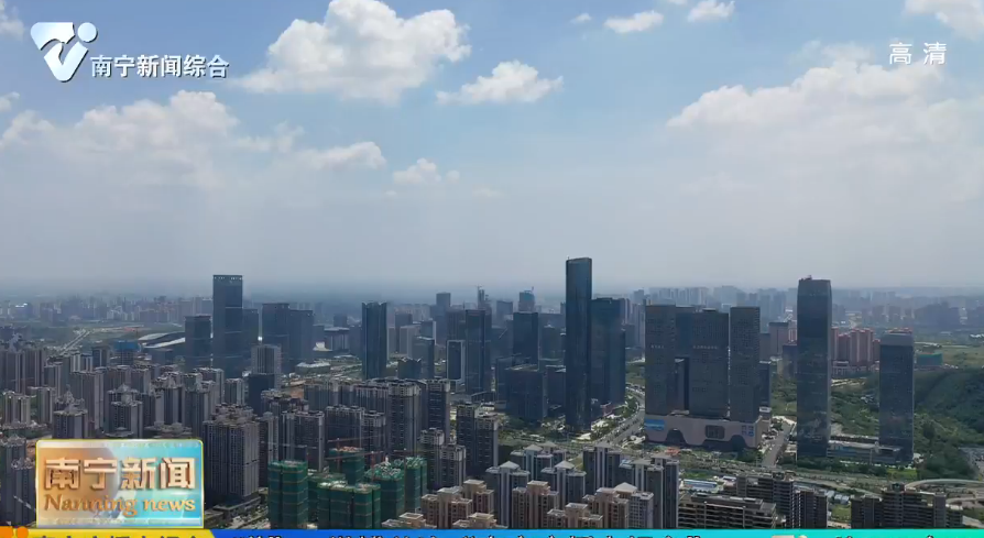 【全面落实强首府战略调研行】强金融跑出加速度    中国—东盟金融城活力迸发