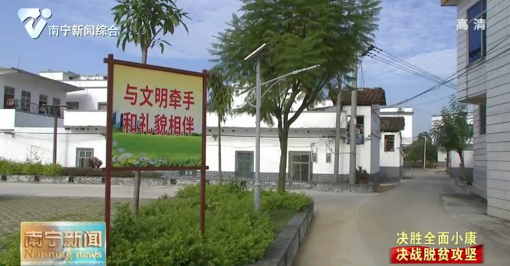 【决胜全面小康 决战脱贫攻坚】全力以赴脱贫摘帽 因地制宜长效发展 推进脱贫攻坚和乡村振兴有效衔接