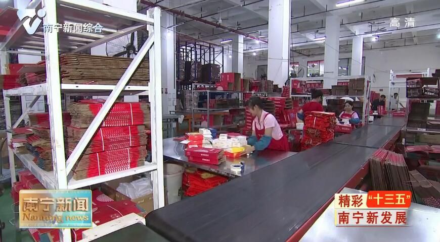 物流网建设进展加快 枢纽经济发展动力强劲