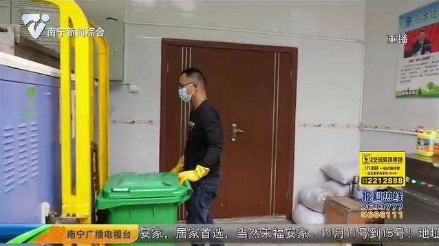 两月处理上万公斤厨余垃圾  兴宁区首个试点成效显著