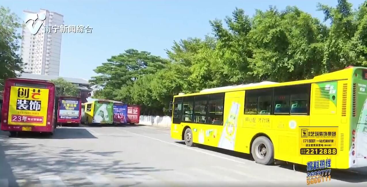 【弘揚社會主義核心價值觀·友善】流浪小伙遇到熱心司機 這一幕暖了人心