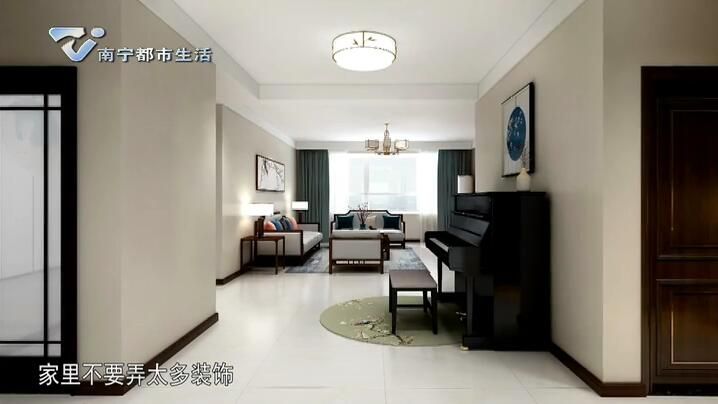 匠心独运 巧手打造装修的舒适之旅（一）