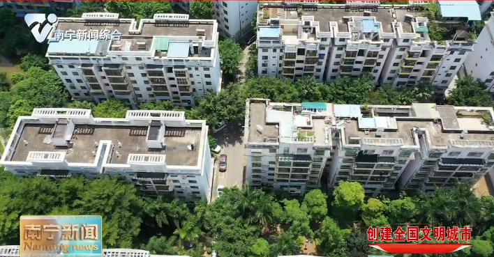 【创建全国文明城市】建好城市为人民  不负全国文明城市珍贵荣誉 