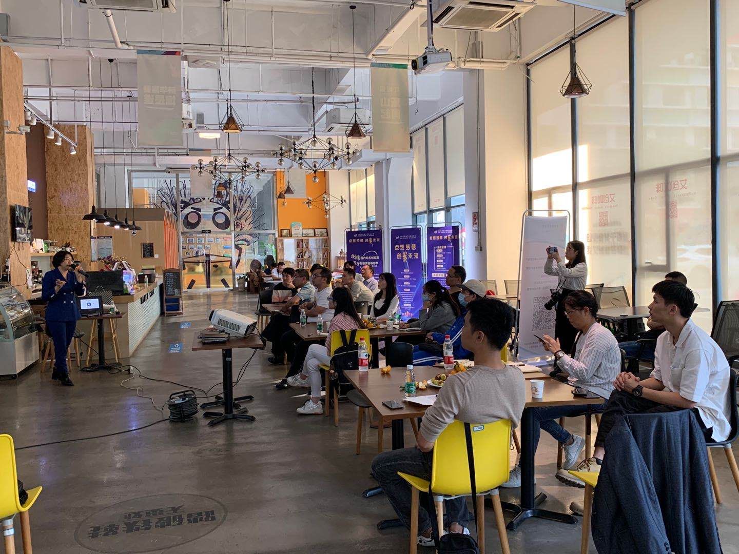 南宁市创业大赛走进创客城宣讲，感受创业的热情