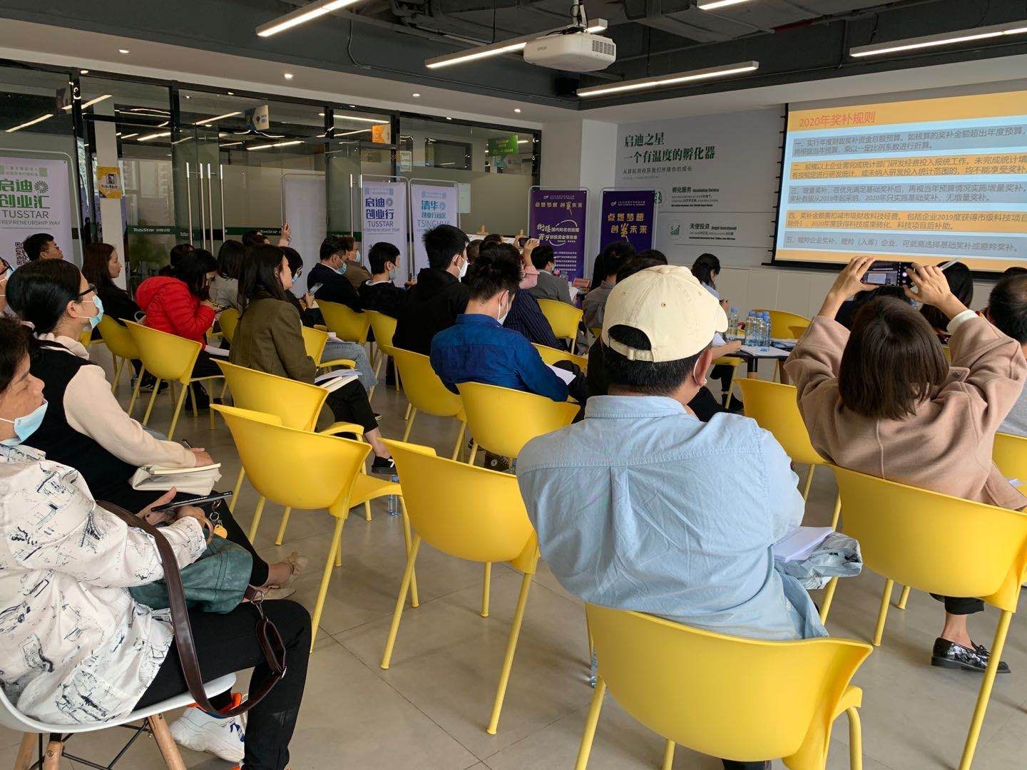 南宁市创业大赛走进良庆区宣讲，支持大众创业实践