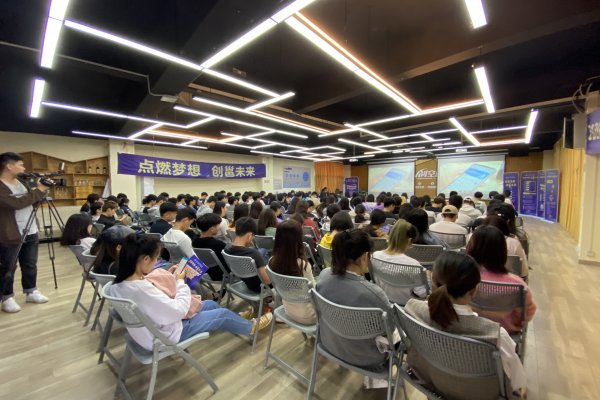 南宁市创业大赛走进南职院宣讲，掀起学生创业热潮