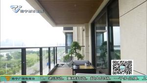 品质美宅打造记