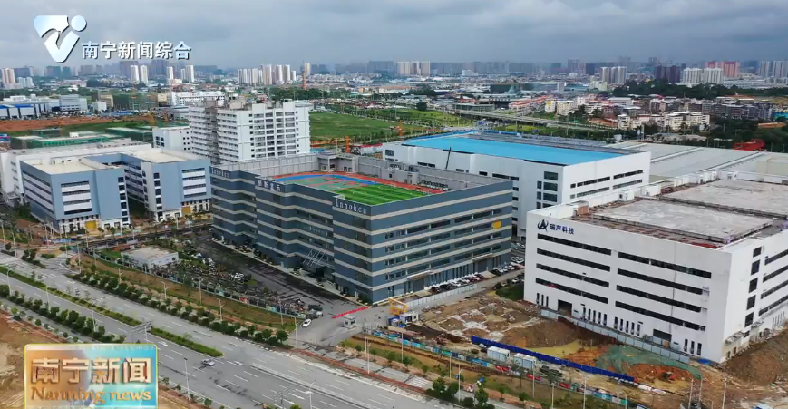 【全面落实强首府战略  打造引领全区高质量发展核心增长极】融资助力企业复工复产 1-9月全市新建投产入规工业企业数量全区第一