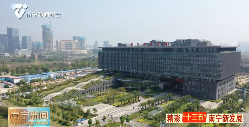 深化行政体制改革 让数据多跑路 群众少跑腿