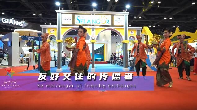 第二届中国—东盟电视周来了！