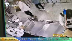 乘客大意丟包 民警物歸原主