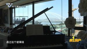 270度奢阔观景大平层