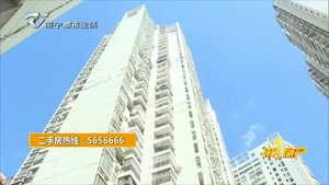 锦绣花园  118平米售价200万