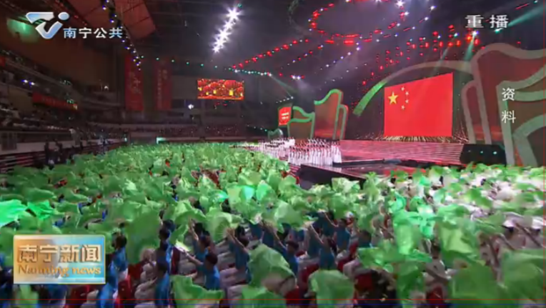 云端赶歌圩 网上来打卡 南宁国际民歌艺术节“大地飞歌·2020”晚会将呈现全新艺术体验