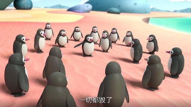 海豚帮帮号第2集吸盘鱼和鲸鲨