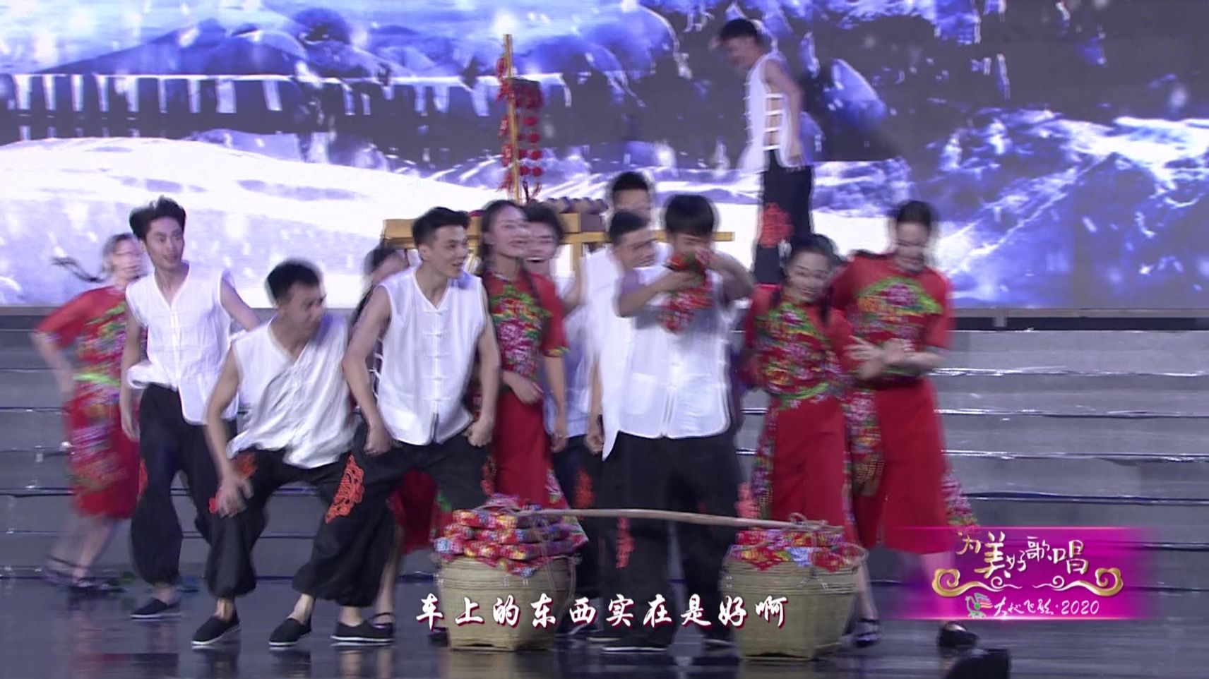 《新货郎》（东北）胡海鑫