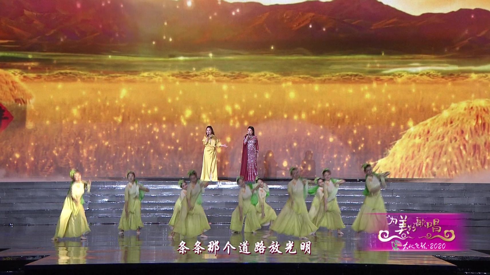 《包楞调》（山东）花青燕、刘飘钰