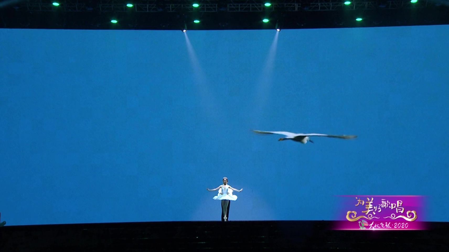 《绿水青山都是歌》吴清