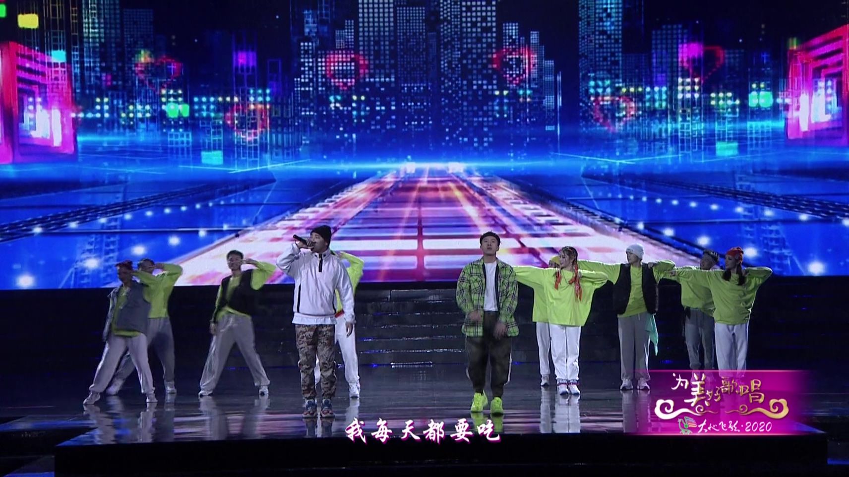 《南宁等你来》无限火力