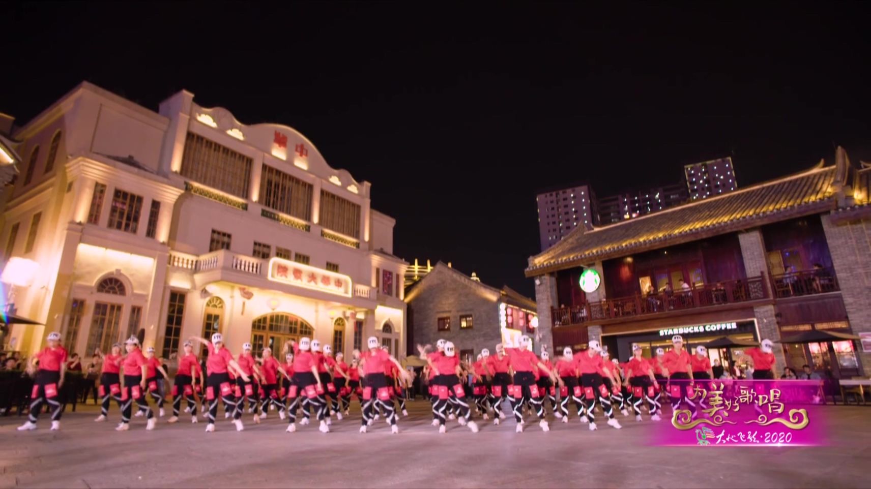 《少年》MIYA组合