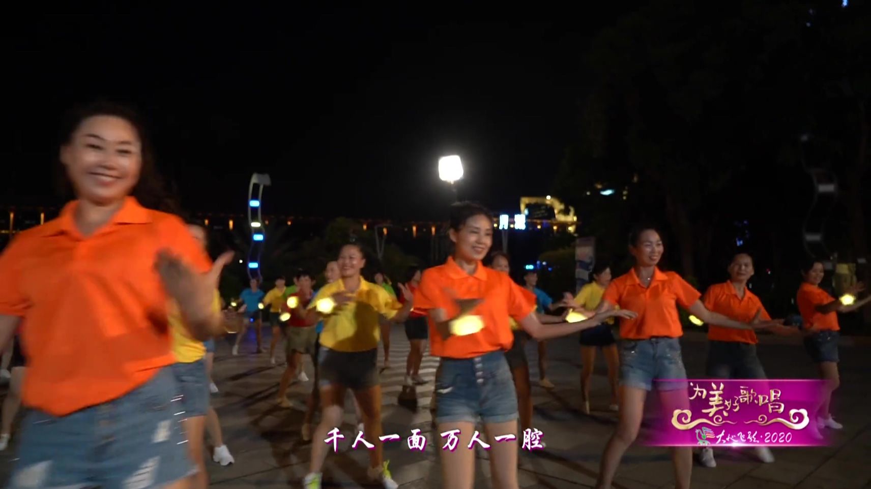 《无价之姐》欧阳羽臣